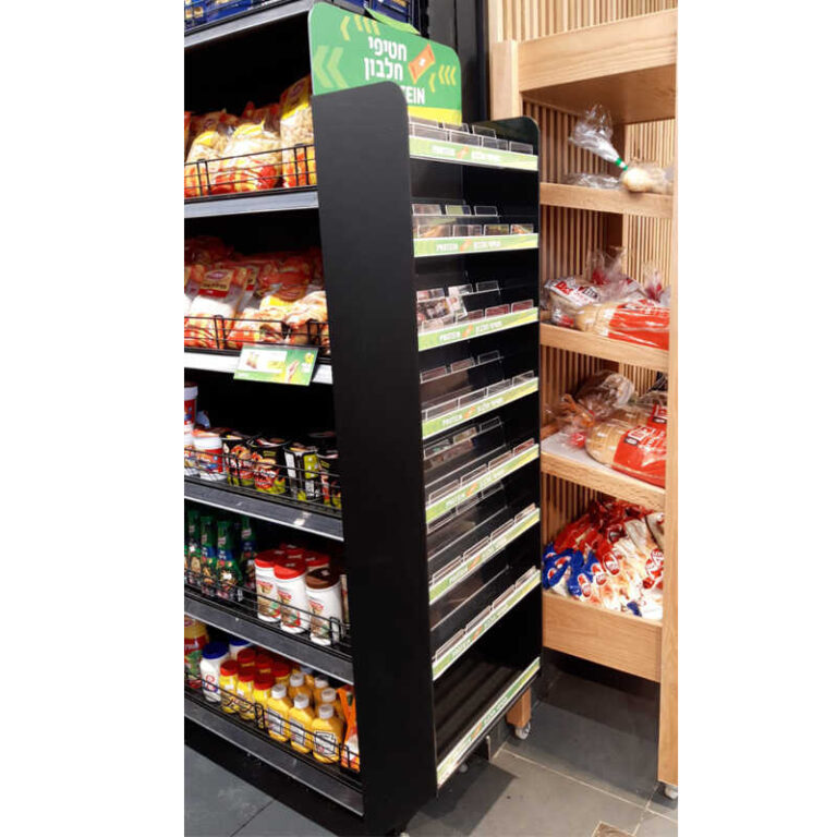 grocery13_optimized