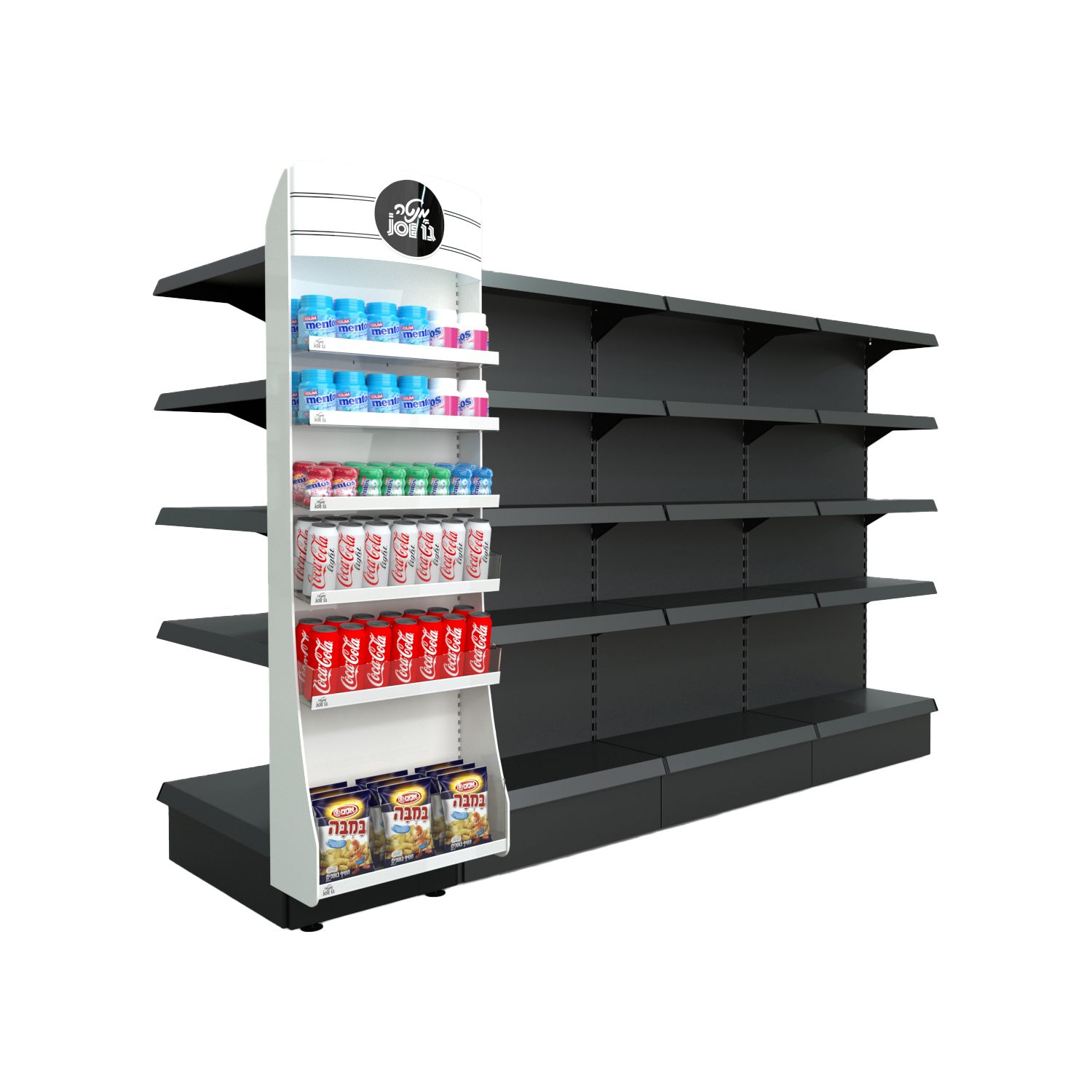 GROCERY - Shelving