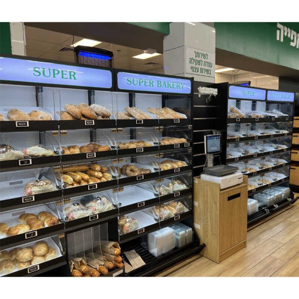 Bakery Gallery