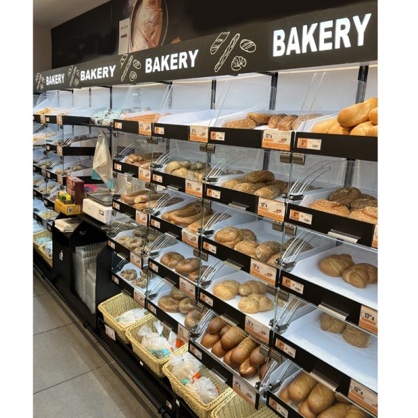 Bakery Gallery